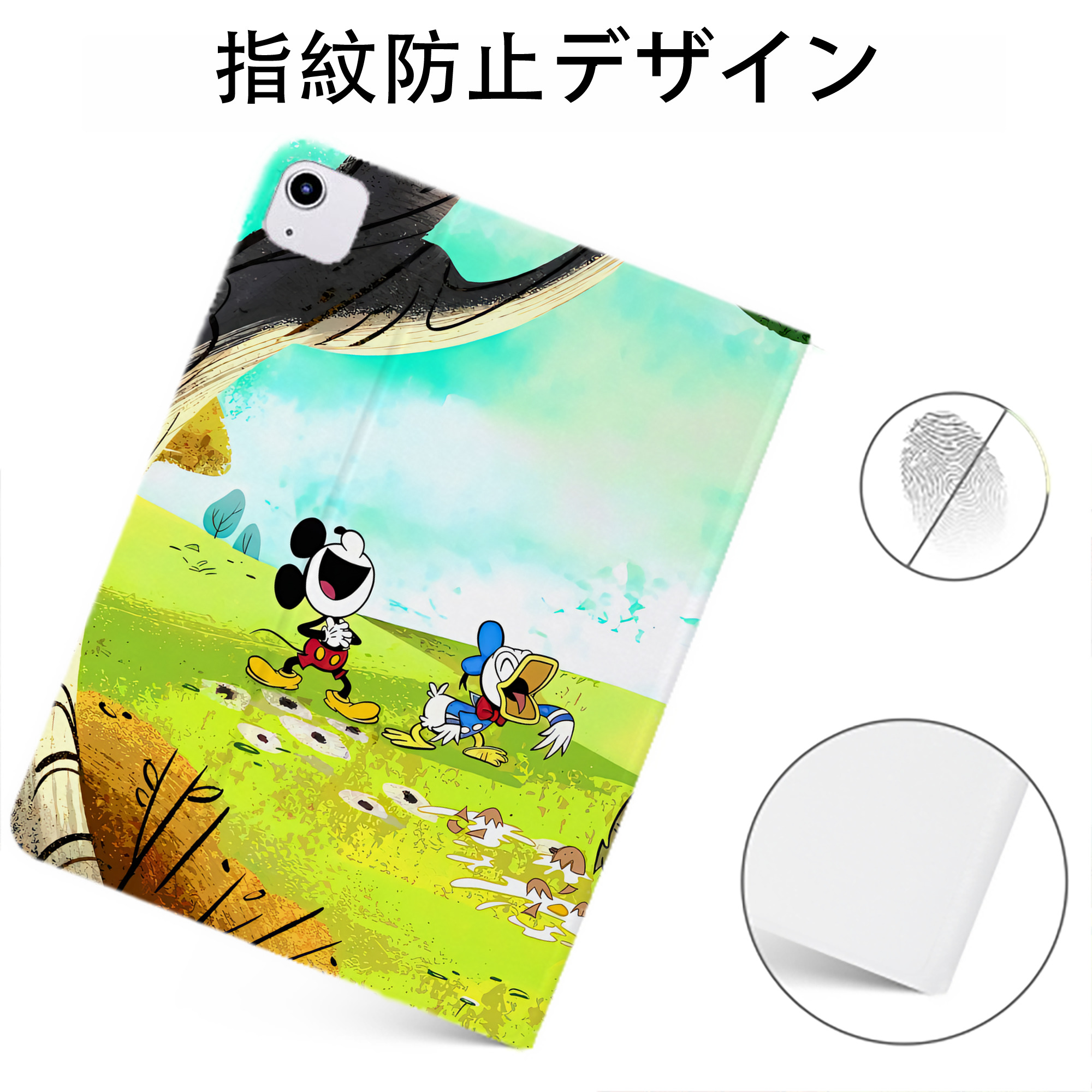 （画像用） ミッキーマウス Mickey Mouse IPadケース ペンホルダー付き ブックスタイルデザイン